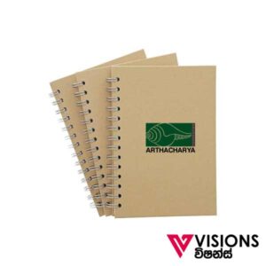 Visions Graphics offers Kraft Notebook Printing in Colombo, Sri Lanka.